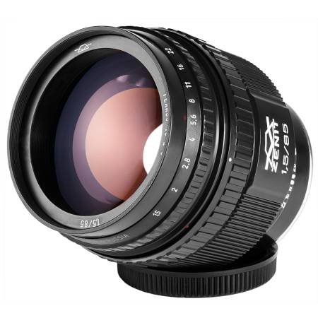 Гелиос 40-2H 1.5 85 мм для Nikon