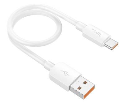 Провод короткий Hoco X96 Hyper USB A - Type-C 100W White 25 см