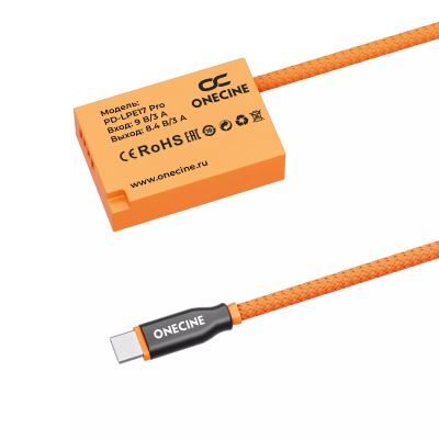 Кабель питания Onecine USB PD-LPE17 Pro для камер Canon R8, R10, R50, R100, RP, 77D, 850D