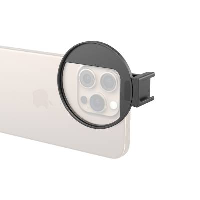 Универсальный адаптер для фильтра SmallRig 67 мм 5174
