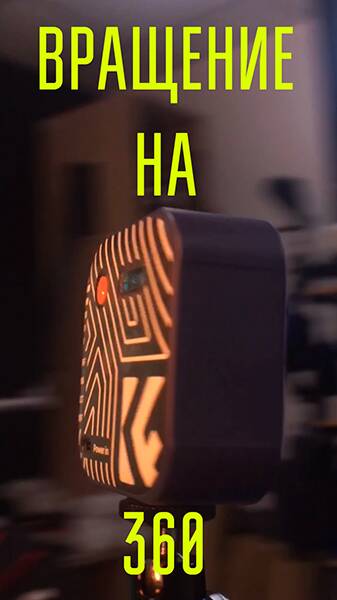 Как сделать плавный поворот вокруг предмета на видео? Обучение