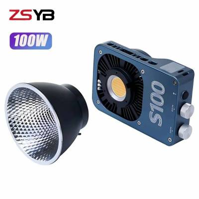 Свет ZSYB S100Bi color