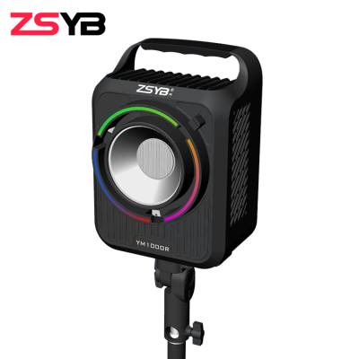 Свет ZSYB YM1000R