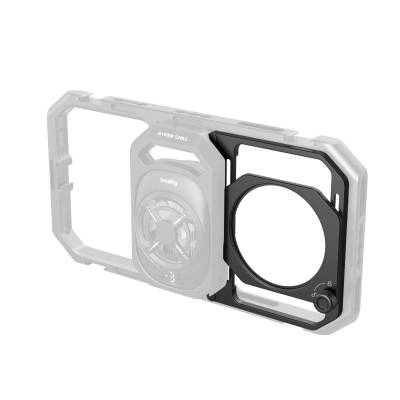 Адаптер для фильтра SmallRig 67 мм (для клеток 4299B) 5277