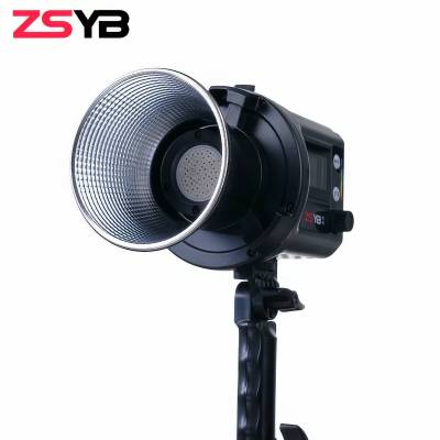 Свет ZSYB CL-60RGB