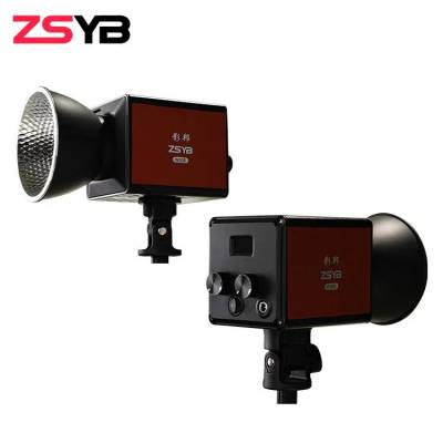 Свет ZSYB W80B