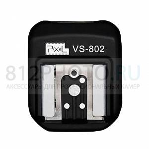 Синхрокабель Pixel PF-802 (приемник VS-802) для Nikon