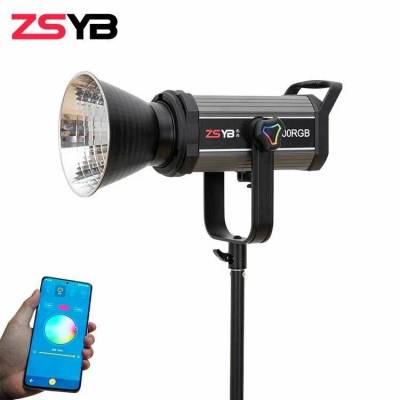 Свет ZSYB Y500RGB