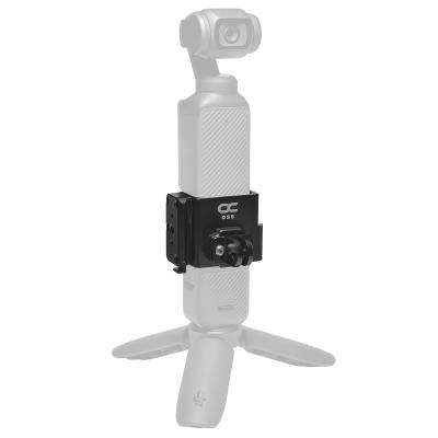 Клетка мини OneCine OS5 для DJI osmo pocket 3