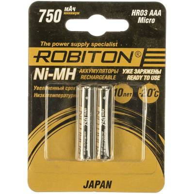 Аккумуляторы Robiton JAPAN HR-4UTG 750мАч (2 шт)