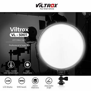 Круглый осветитель Viltrox VL-500T