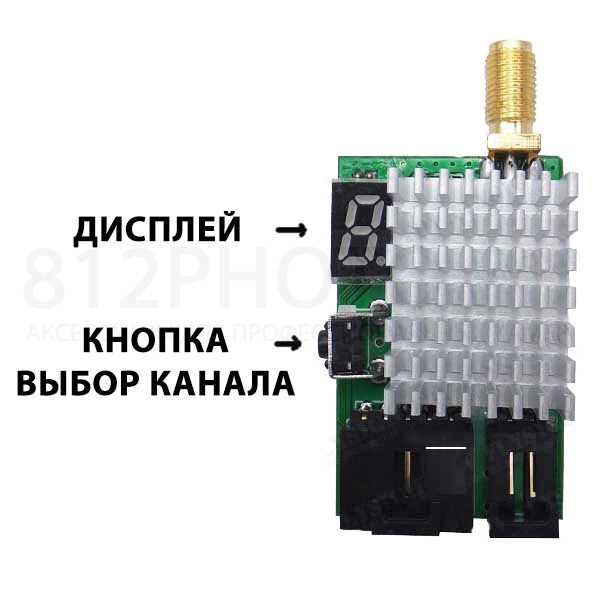 Flysight-TX5802 Flysight-TX5802
