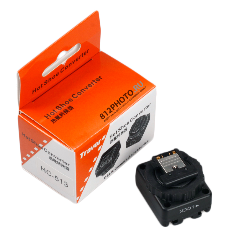 Travor hc-513 Multi Interface Shoe Travor hc-513 Multi Interface Shoe