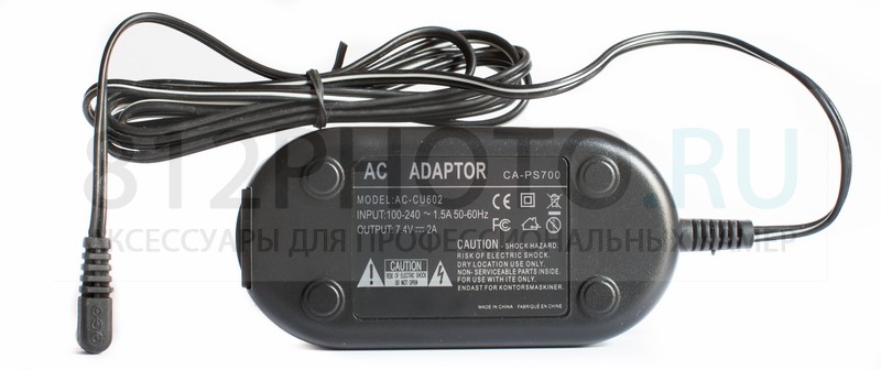 ACk-E12 ACk-E12