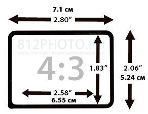 Kamerar MagView 4:3 Kamerar MagView 4:3