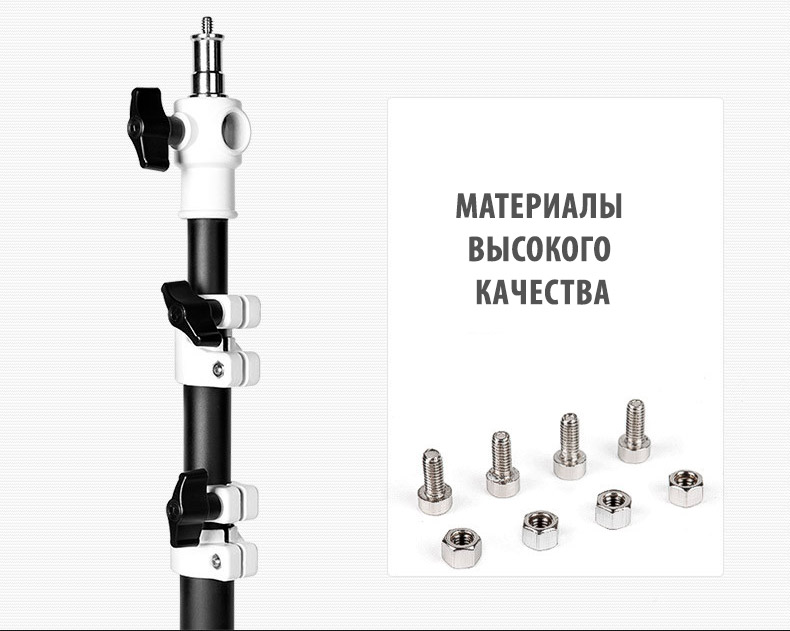 Материалы высокого качества Материалы высокого качества