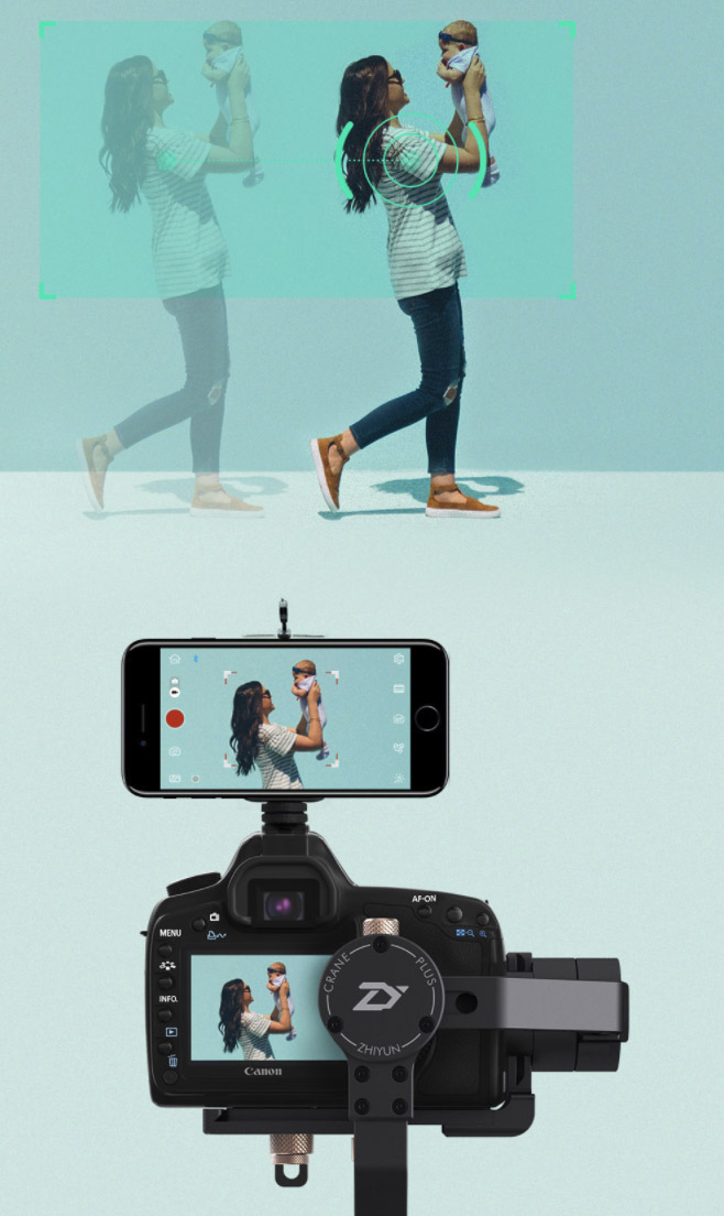 zhiyun crane plus режим слежения
