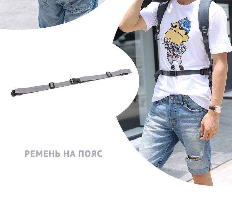 Caden L5 фоторюкзак ремешок на пояс Caden L5 фоторюкзак ремешок на пояс