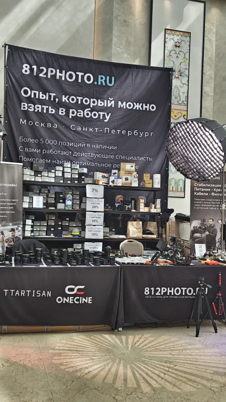 Баннер 812photo и спецусловия форума VidMK26: скидки на OneCine, TTArtisan, K&F, SmallRig