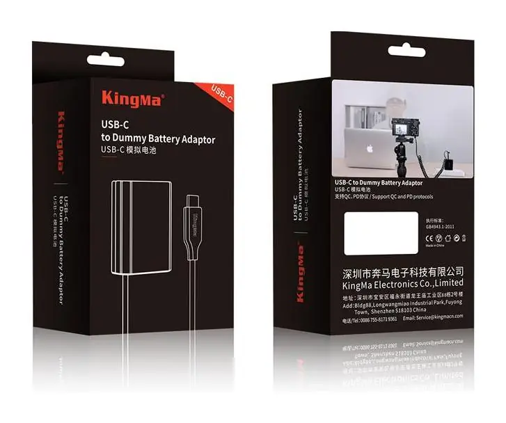 Фирменная упаковка пустышки Kingma TC-LPE17