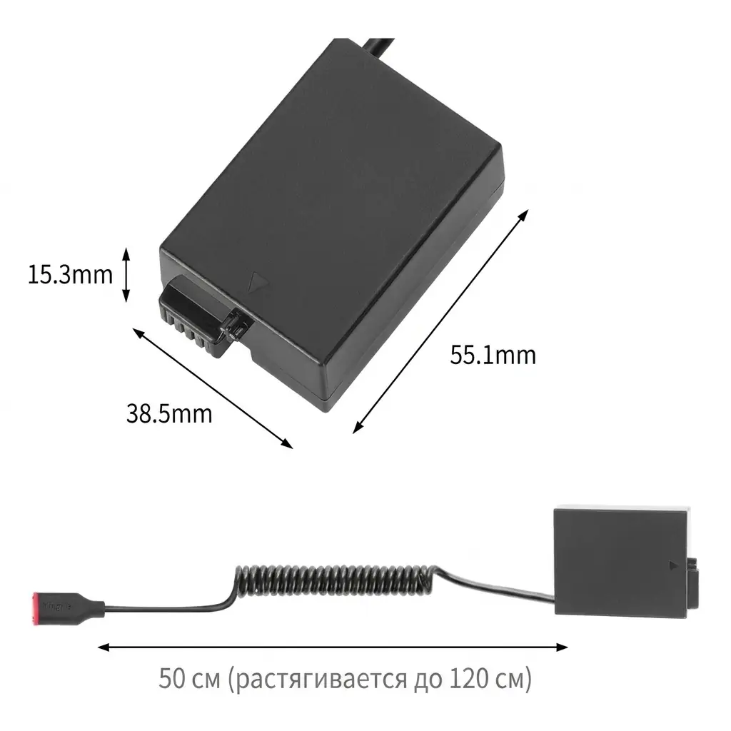 Размеры пустышки TC-LPE8 и витого кабеля USB-C