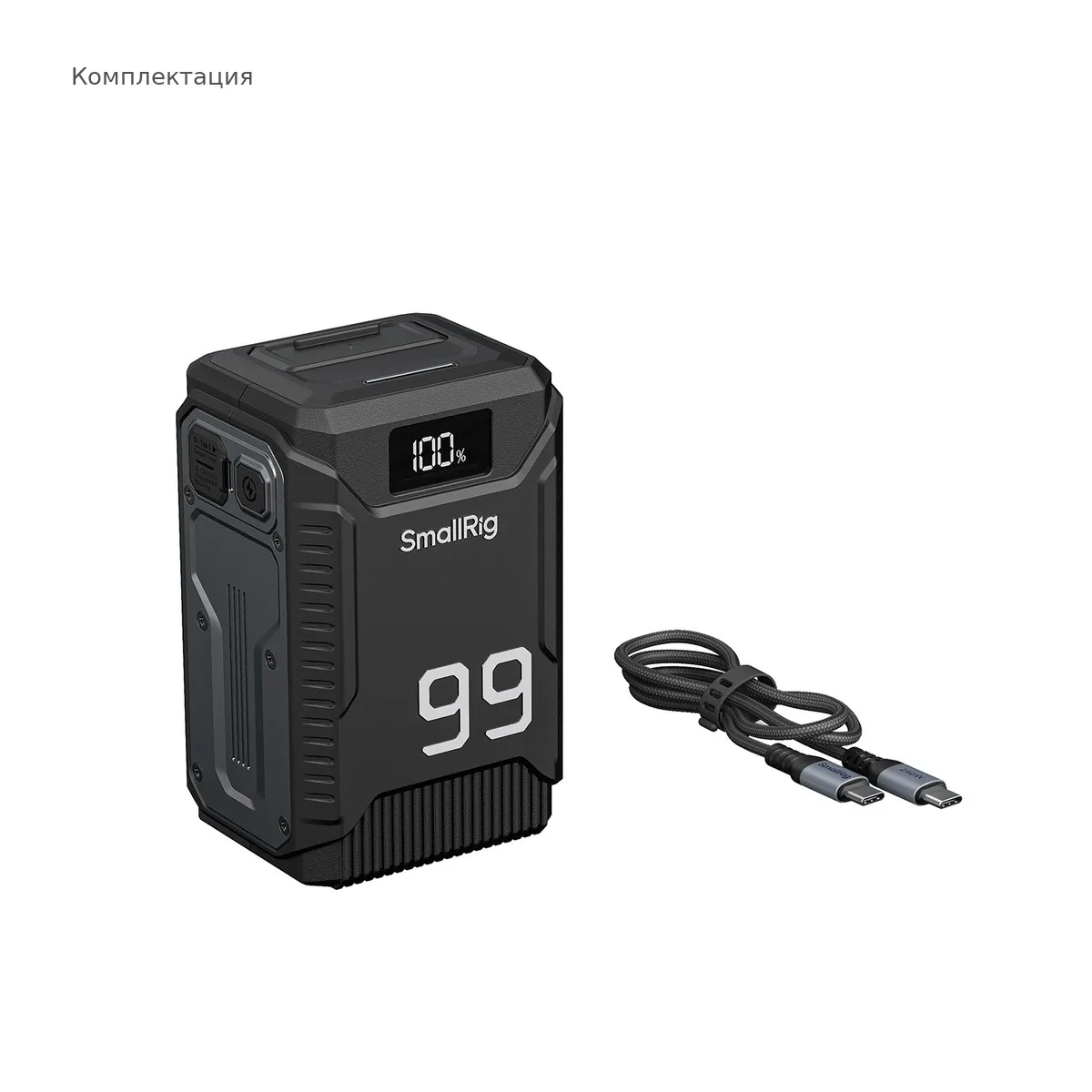 Комплектация аккумулятора SmallRig T99 5864