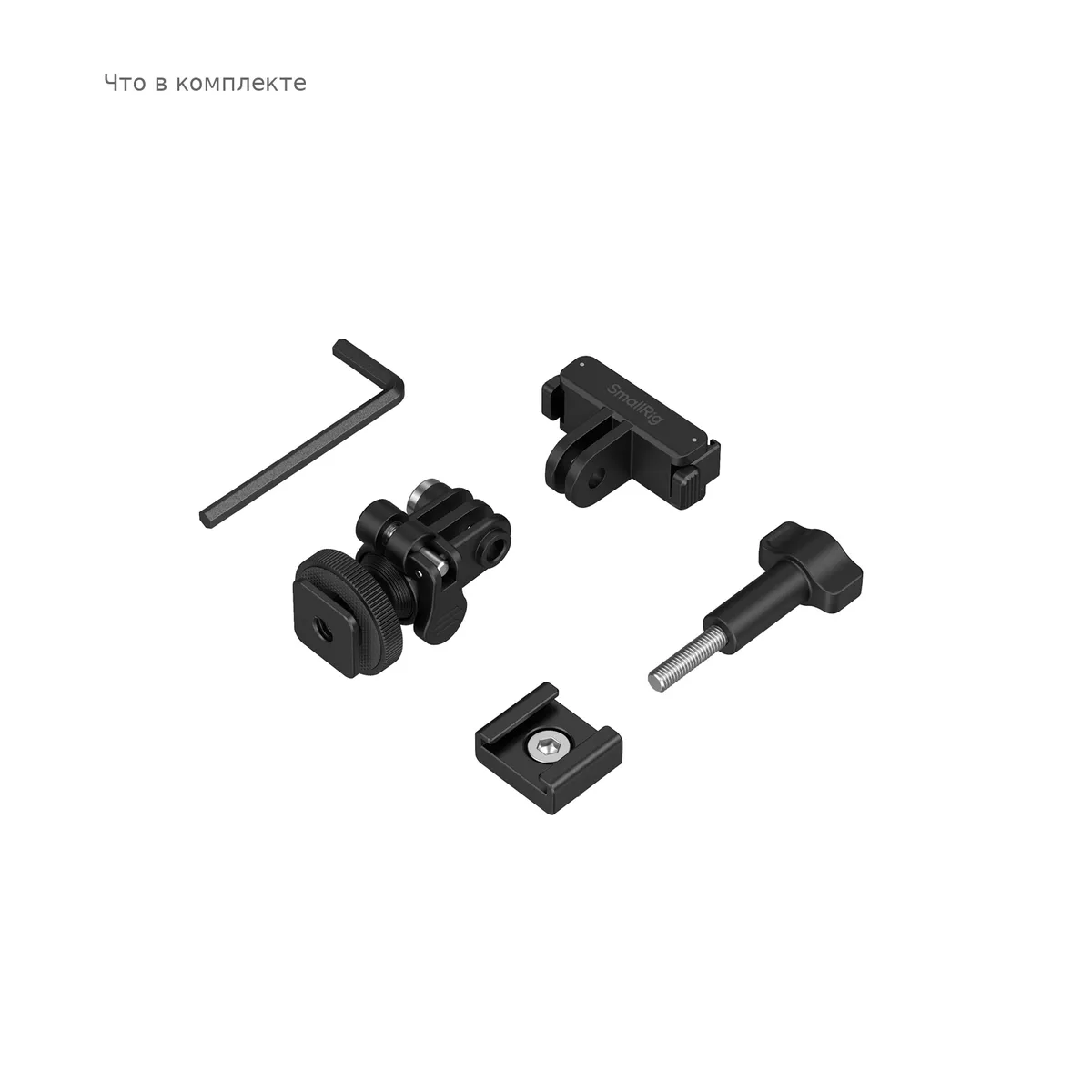Комплектация адаптера SmallRig 6396
