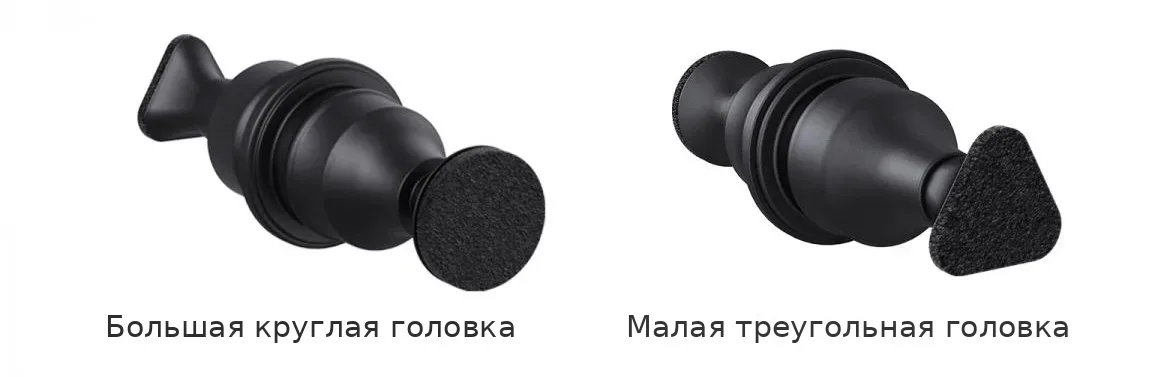 Двусторонняя насадка чистящего карандаша OneCine: большая круглая и малая треугольная головки