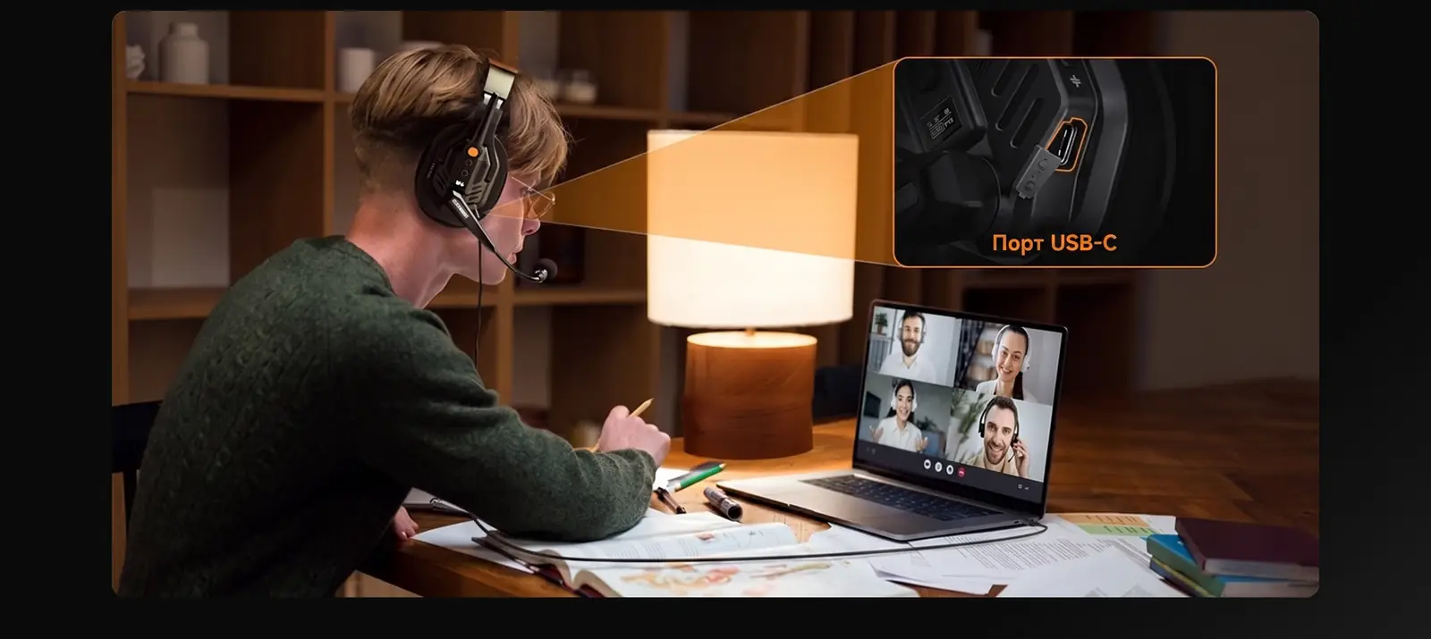 Порт USB-C интеркома Comica Seekcom S1 для цифрового звука UAC
