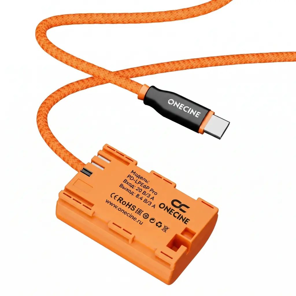 Кабель питания OneCine USB-C PD → LP-E6P для Canon — общий вид