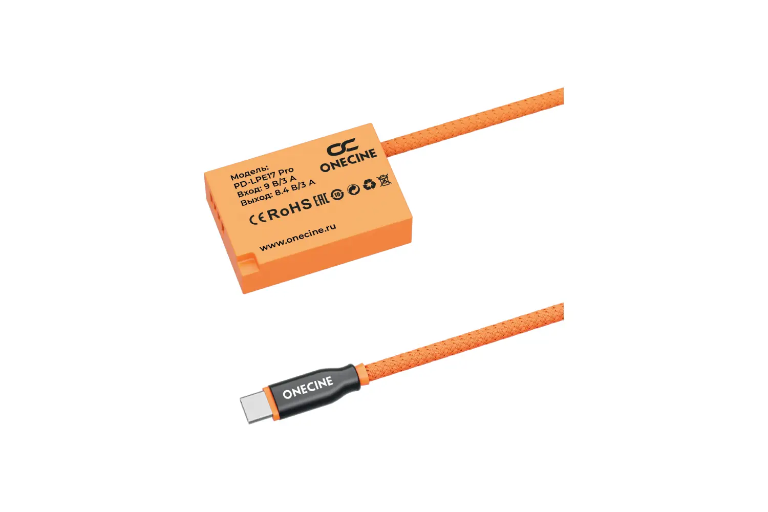 Кабель питания OneCine USB-C PD на LP-E17 Pro для камер Canon — общий вид