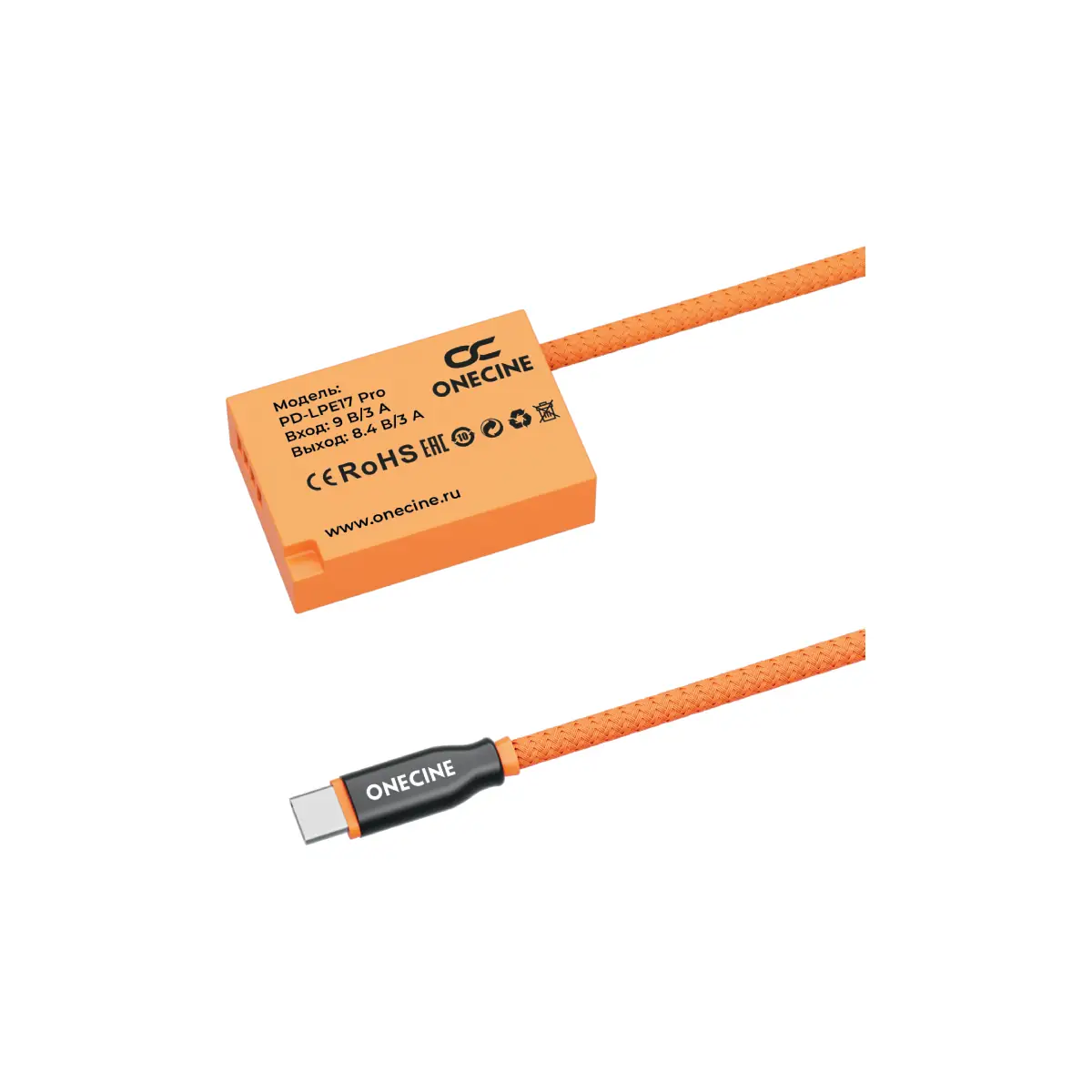 Комплект поставки кабеля питания OneCine USB-C PD на LP-E17 Pro