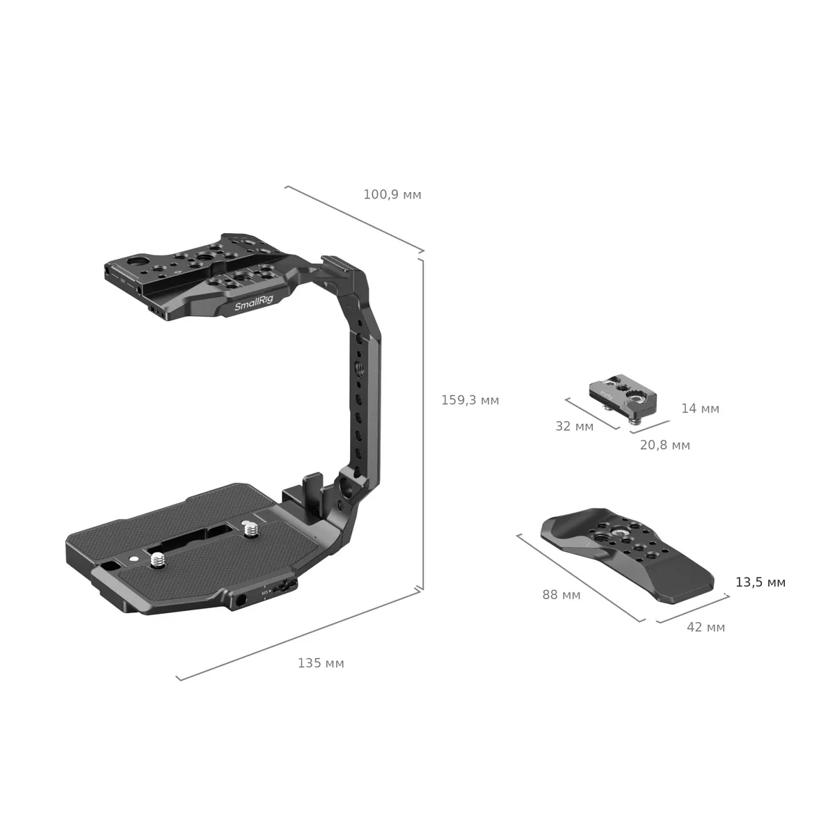 Габариты клетки SmallRig 5810