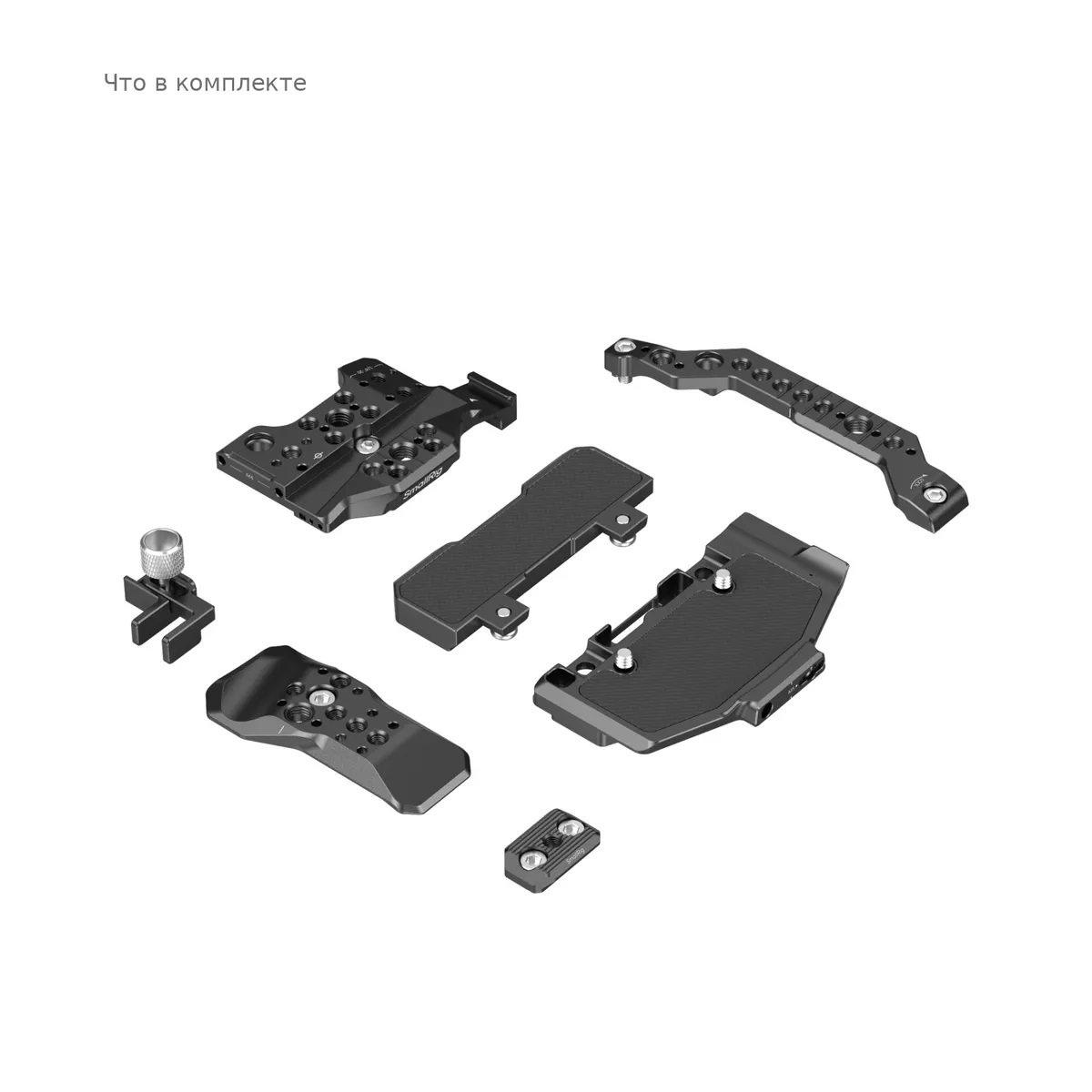 Комплектация клетки SmallRig 5810