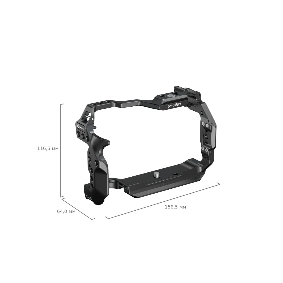 Габариты клетки SmallRig 5954