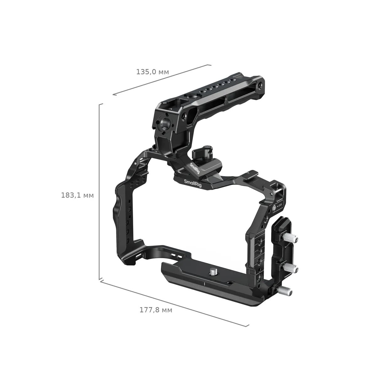 Габариты комплекта SmallRig 5955