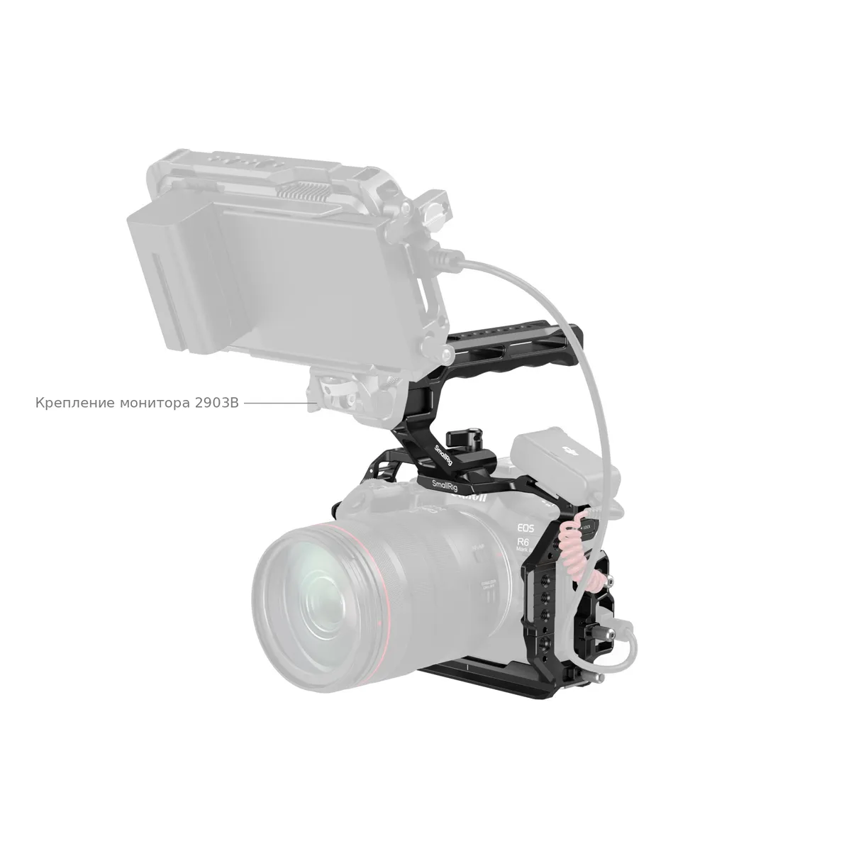 Верхняя ручка и монитор на комплекте SmallRig 5955