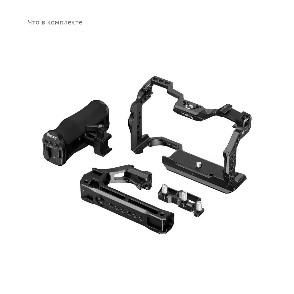 Комплектация набора SmallRig 5956