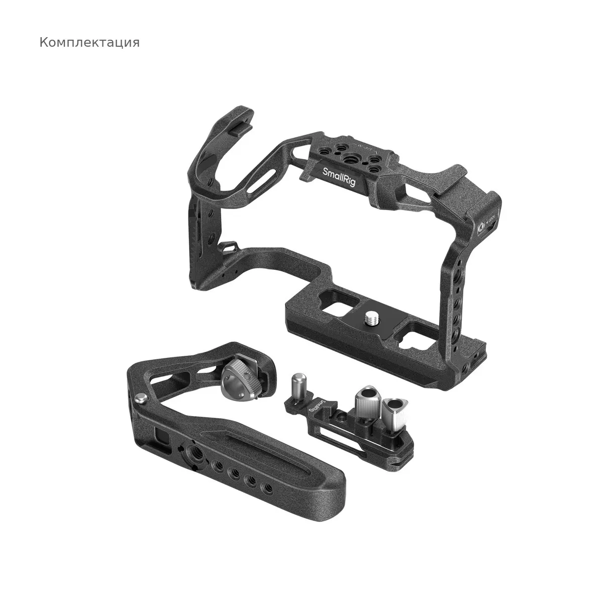 Комплектация набора SmallRig 6652 Black Mamba