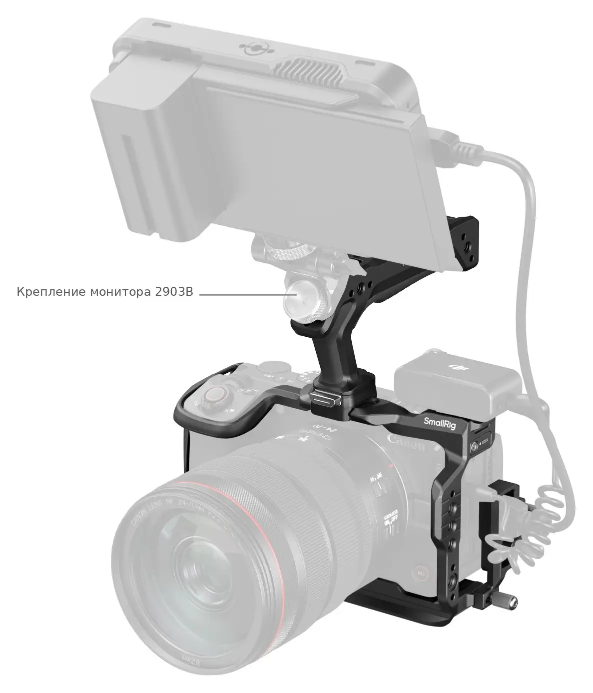 Комплект клетки SmallRig 6379 с креплением монитора 2903B