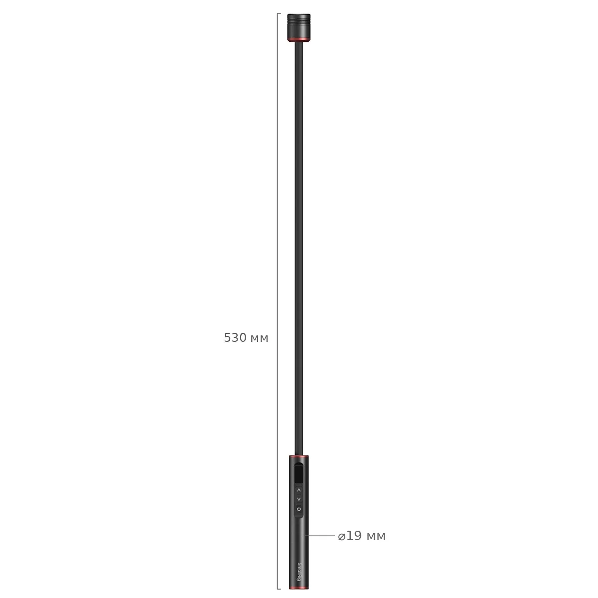 Габариты осветителя SmallRig RM 01B 6225