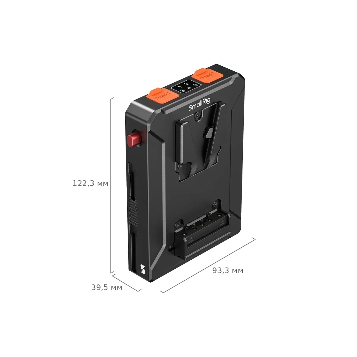Габариты площадки питания SmallRig 5653
