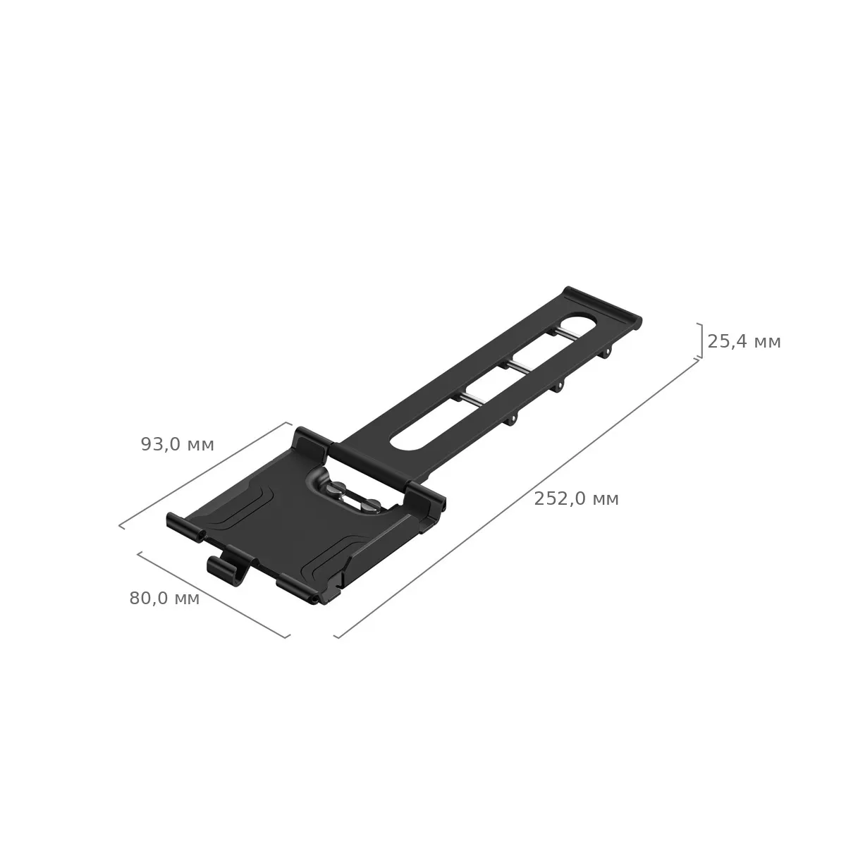 Габариты площадки SmallRig 5530 для повербанка