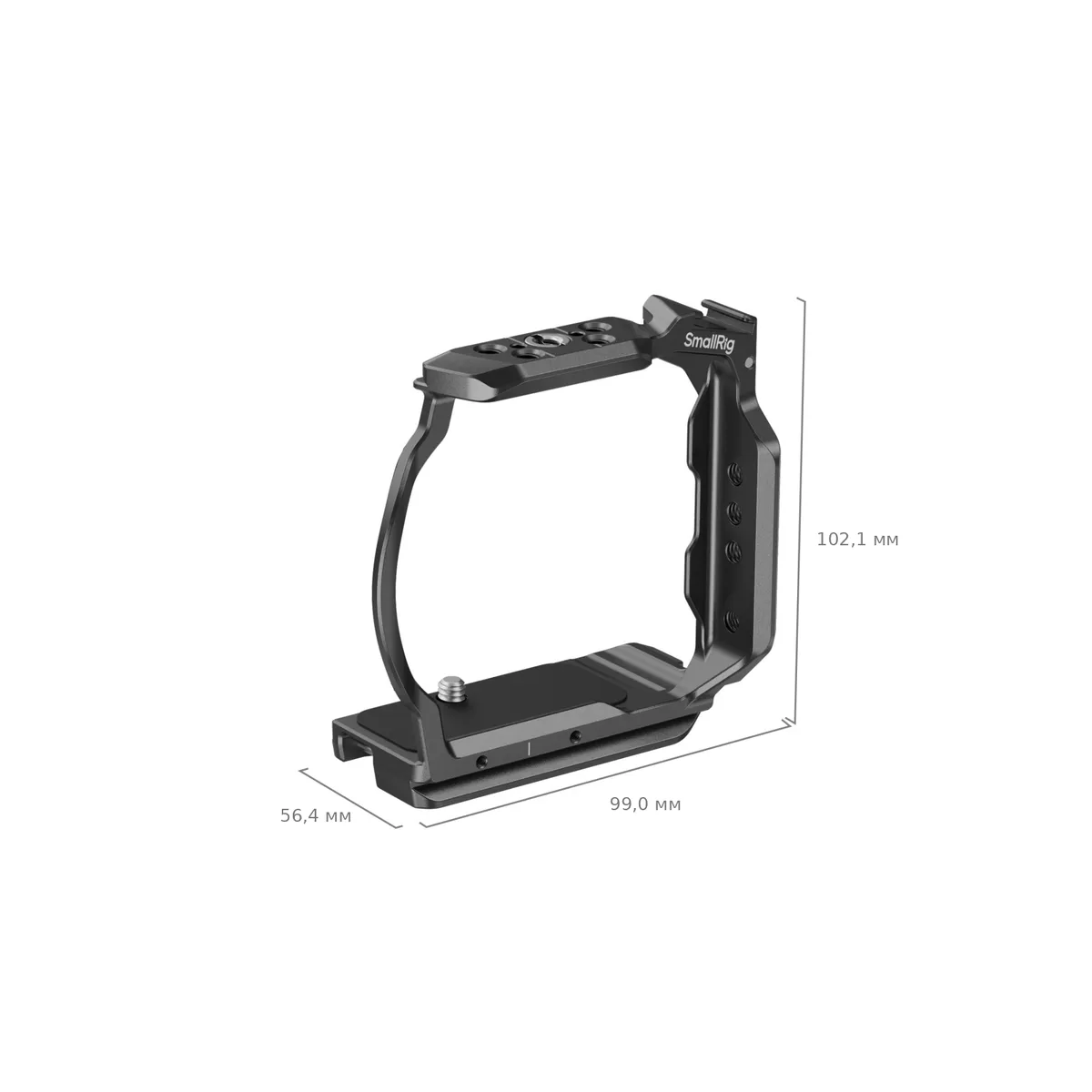 Габариты полуклетки SmallRig 5905