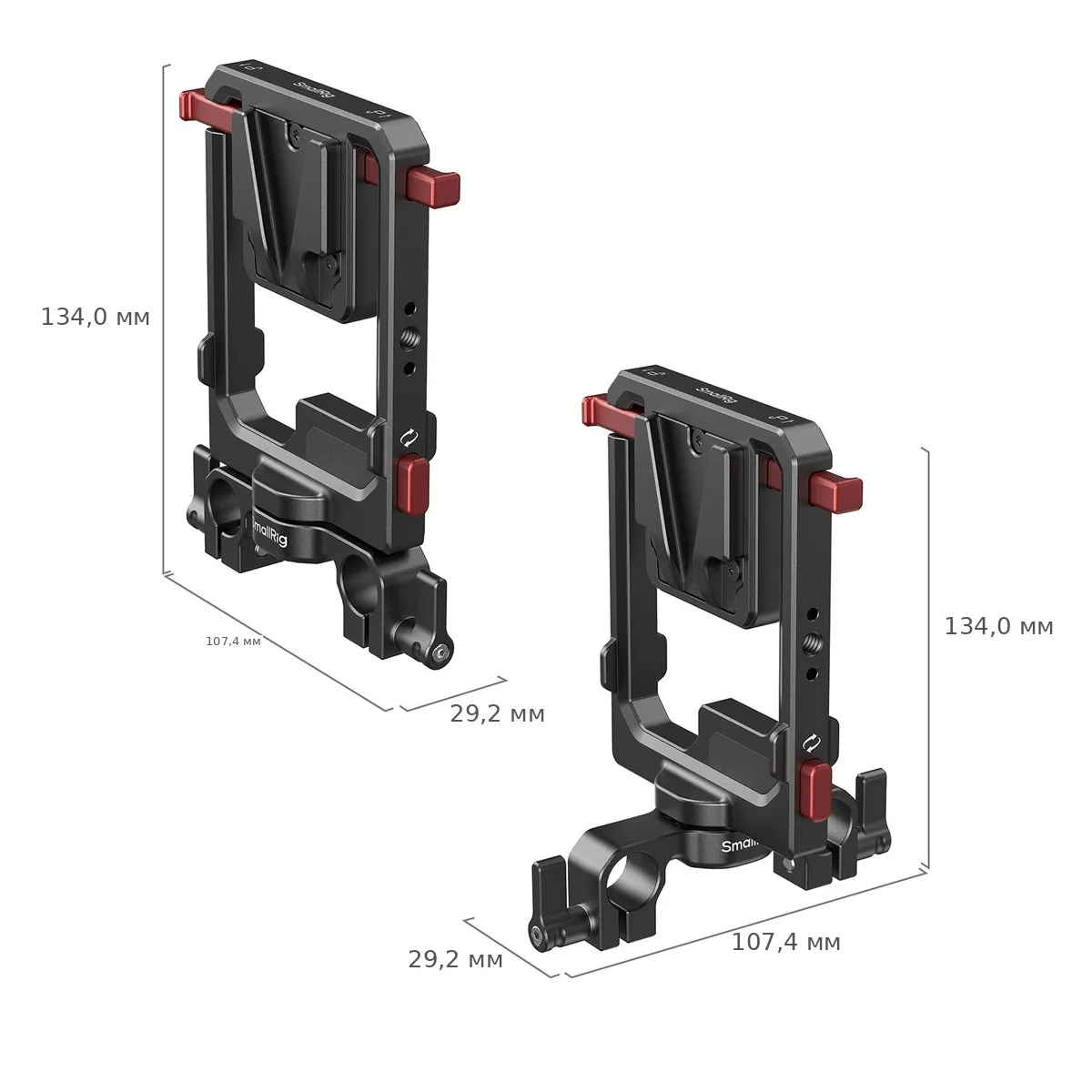 Габариты поворотной площадки SmallRig 6273