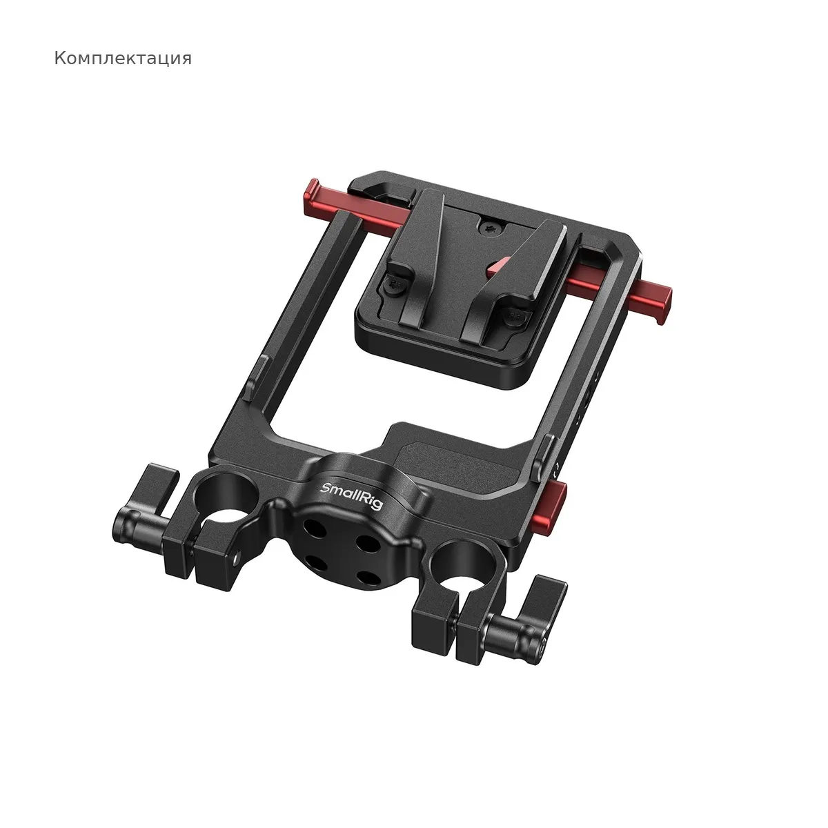 Комплектация поворотной площадки SmallRig 6273