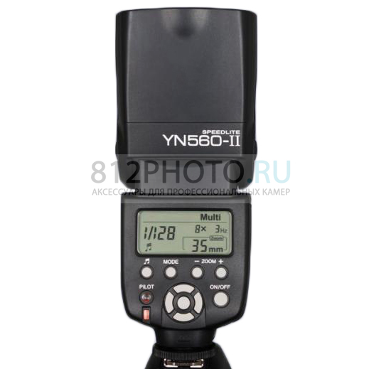Yn 560-II