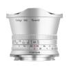 Объектив TTartisan 7.5 мм F2.0 APS-C для Nikon Z серебро