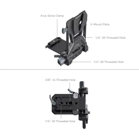 Крепление SmallRig для V Mount аккумулятора с площадкой Arca 4505