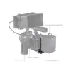 Крепление SmallRig для V Mount аккумулятора с площадкой Arca 4505
